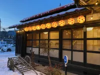 Fuji Time Traveler - วิลล่า