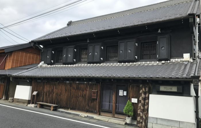 Daigo House