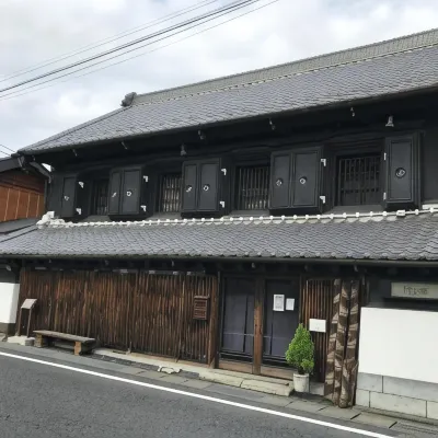 丘の上のゲストハウス｢Daigo house｣ 臥雲山 永源寺 (もみじ寺)周辺のホテル