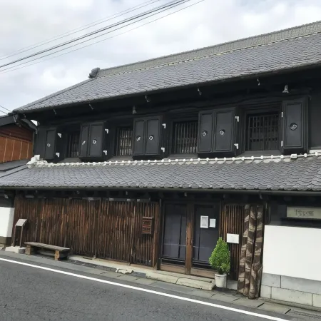 丘の上のゲストハウス｢Daigo house｣ 大子町のホテル