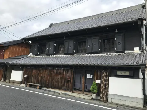 Daigo House - Homestays