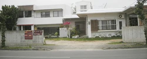 Minshuku Zabaru