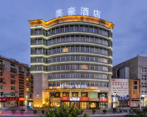 Mehood Hotel (Xunyang) Hotel a Xunyang