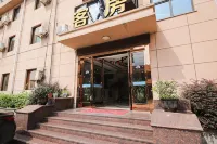 Shaoxing Bizhonghai Business Club Hotels in Ancient town of an Chang