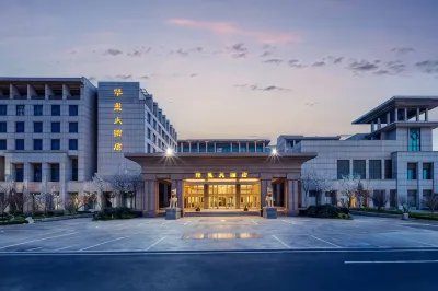 Penglai Huaxi Hotel Hotels in Yantai