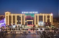 Ruisihao Hotel (Wuzhong Hongsibu) - parking
