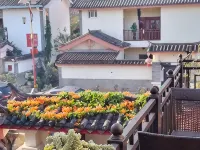 Shilin Youyou Inn Hotels in Shilin Yi Autonomous County