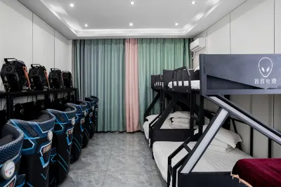 Datong Xixi E-sports Themed Apartment Hotels in Hengan New District