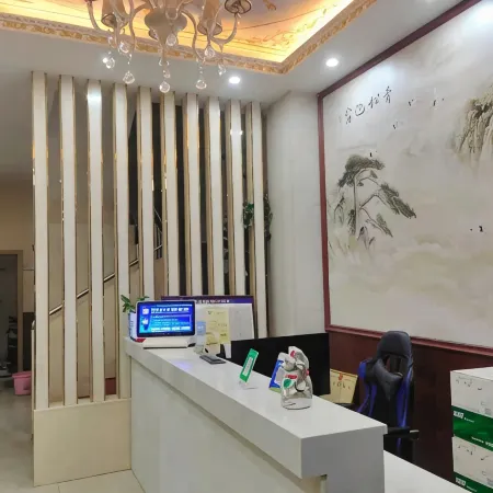 Baise Furun Business Hotel