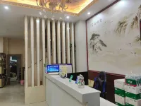 Baise Furun Business Hotel
