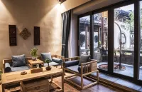 Lichuan Qinyuan Homestay