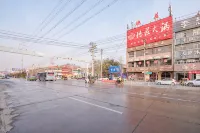 Garden Business Hotel - parking