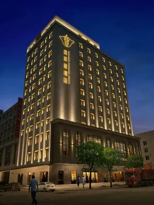 Golden Furong Hotel Hotels in Ansai District