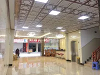 Du'an Mengbu Convenient Hotel