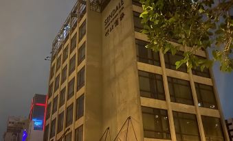 Sendale Zhubei Business Hotel