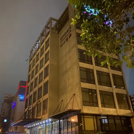 Sendale Zhubei Business Hotel