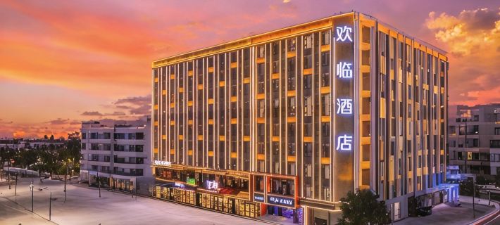 V8 plus Huanlin Hotel (Wanning High-speed Railway Station Branch) Các khách sạn ở Vạn Ninh