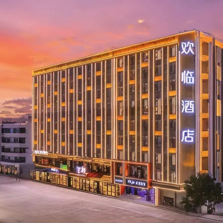 V8 plus Huanlin Hotel (Wanning High-speed Railway Station Branch)