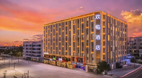 V8 plus Huanlin Hotel (Wanning High-speed Railway Station Branch) - Bintang 3