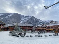 Songpan Fanyin Inn (Ancient City Scenic Area) - con vista montagne