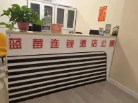 Blueberry Chain Apartment (Hengda Central Plaza) - lãng mạn