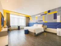 7Days Inn Hotel (Jiaxiang Ancient City Street) - Parkplatz