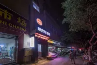 Rest Hotel (Chongqing Yuelai Exhibition Center) Hotels in Chongqing