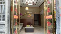 旬陽遇西客棧