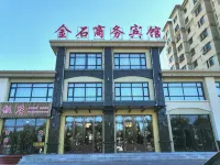 Beipiao Jinshi Business Hotel Hotele w: Beipiao