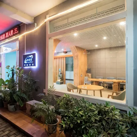 Shuiyue Shangshe Homestay (Yangshuo West Street Branch)