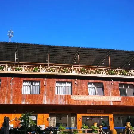 Banshan Meiju Inn