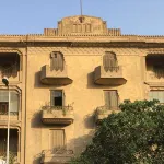 City Palace Hotel Hôtels à : Zamalek