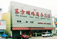 Tongbai Oriental Pearl Business Hotel