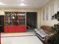 Guangnan Xinning Hotel
