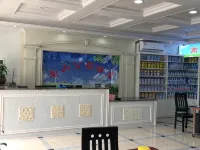 nanshan Hotels in Chengbu