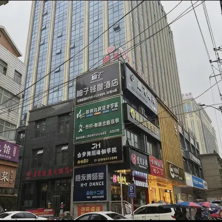 Luxury Hotels in Dumplings