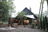 [TV] Luxury adult secret base villa 120 ㎡ Sauna, stone bath, bonfire, BBQ [Mori building] Hôtels à : 