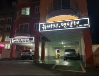 Busan Songjeong New Beach Pension