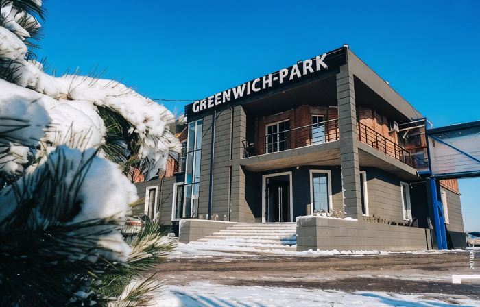 Greenwich Park Hotel & Spa