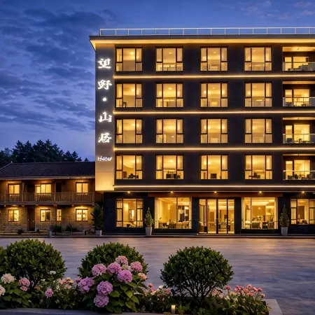 Wangye Mountain Lodge Hotel (Longhui Huayao Huxingshan)