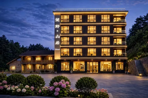 Wangye Mountain Lodge Hotel (Longhui Huayao Huxingshan)