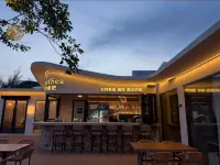 BeiHai Silver Beach Yujian View Resort Hotel - Baarit