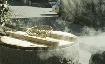 TsuetateSpa Hitayaryokan