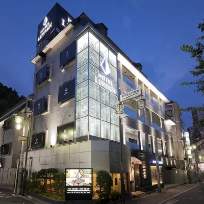 โรงแรมลินเดินโอจี โรงแรมใกล้สวนสาธารณะอาสึกะยามะ