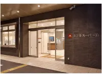 Hotel Super Tomari - Wifi