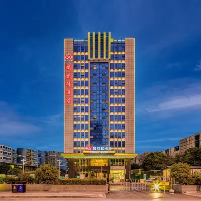 Wei'erjia Hotel Hotels near Hancheng Lake