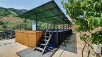 Gurye Jirisan Rosinante House Pension - 3-Star