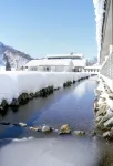Kuwadori Yuttari Village - Homestays
