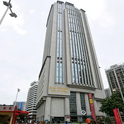 Boyou International Apartment (Taojin Subway Station Sun Yat-sen University Cancer Hospital) Отели рядом с достопримечательностью «Торговый центр La Perle»