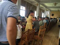 Sanjiang Sansheng Poyan Farm
